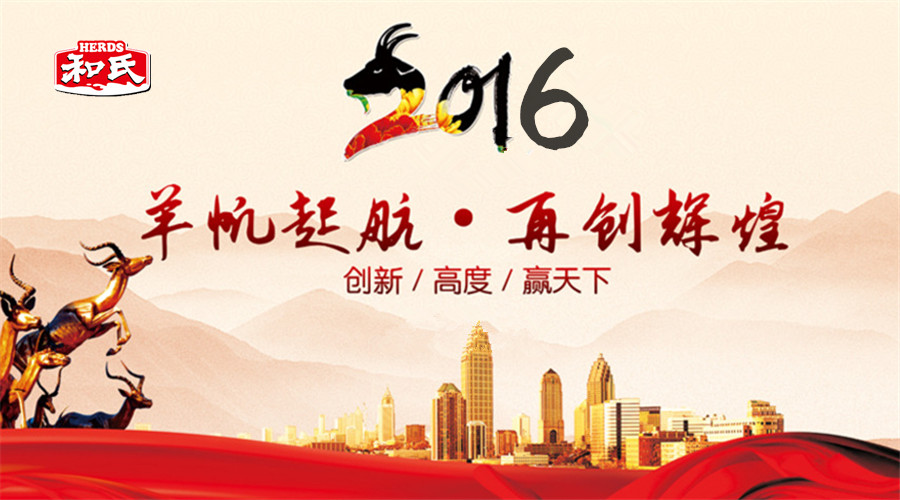 4118云顶集团·(中国)股份有限公司