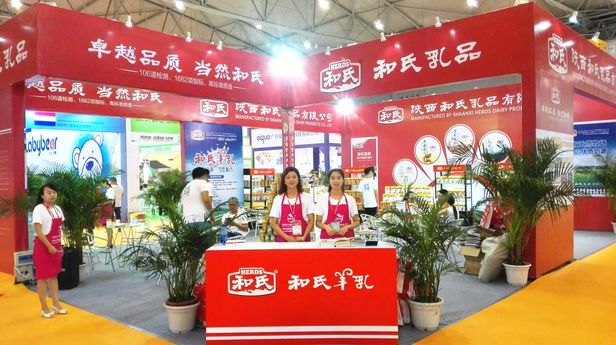 4118云顶集团·(中国)股份有限公司