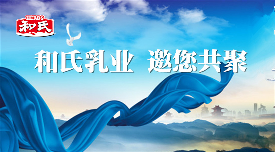 4118云顶集团·(中国)股份有限公司