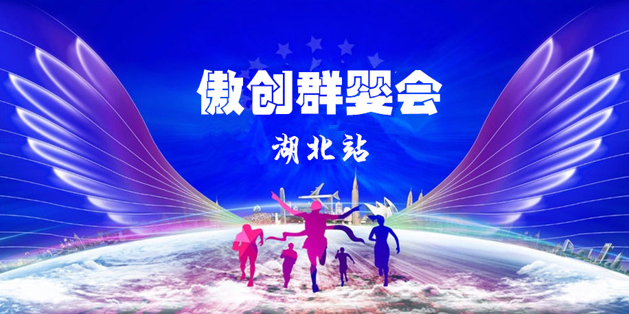 4118云顶集团·(中国)股份有限公司