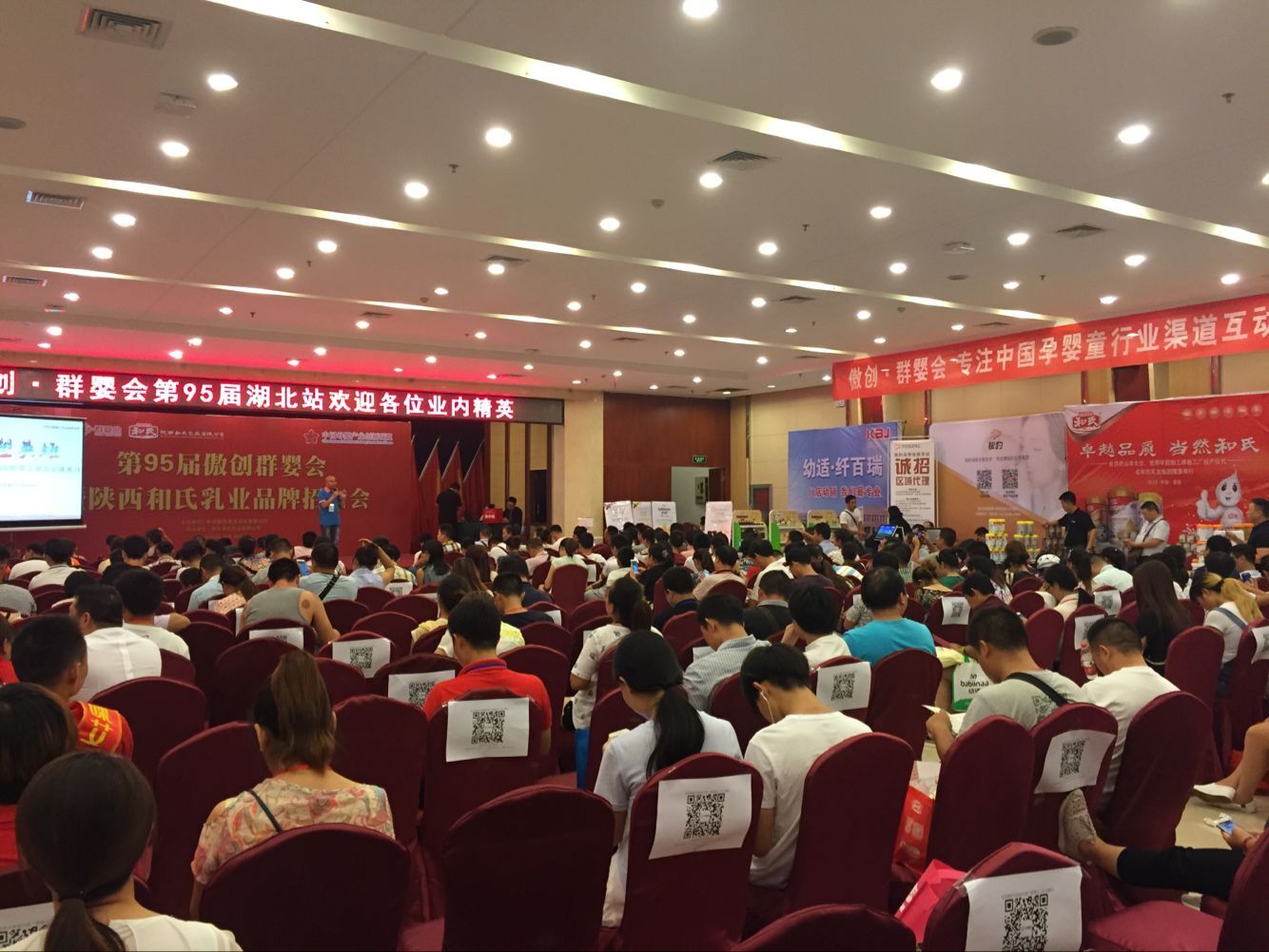 4118云顶集团·(中国)股份有限公司