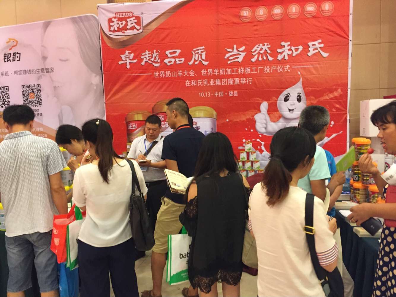 4118云顶集团·(中国)股份有限公司