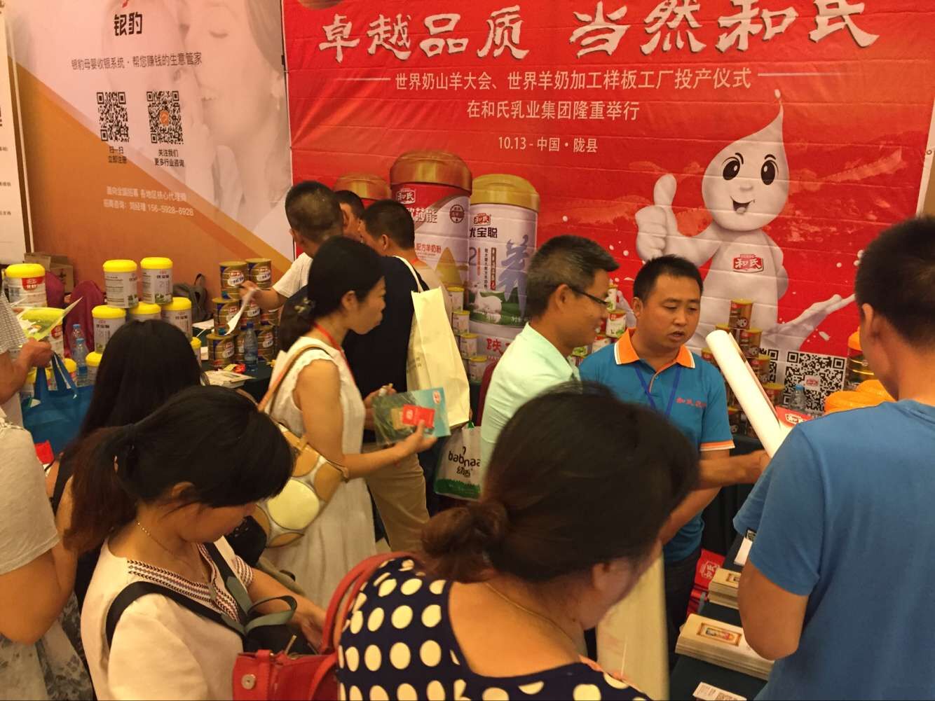 4118云顶集团·(中国)股份有限公司