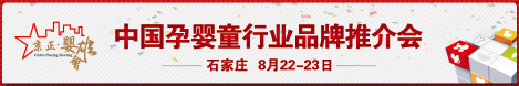 4118云顶集团·(中国)股份有限公司