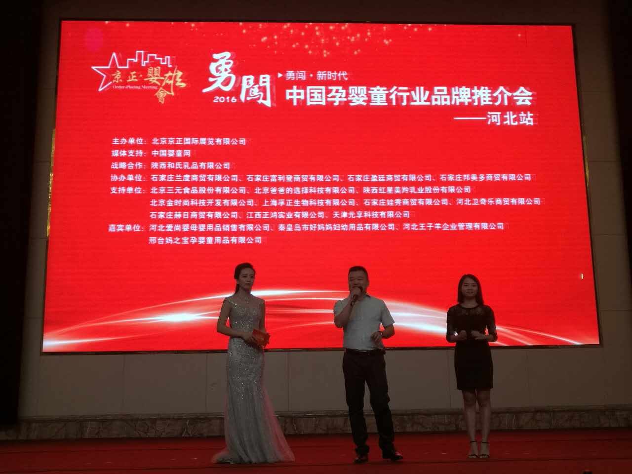 4118云顶集团·(中国)股份有限公司