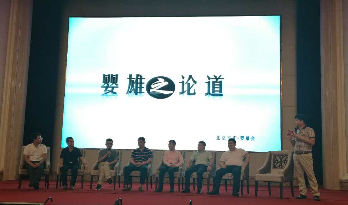 4118云顶集团·(中国)股份有限公司