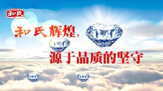 4118云顶集团·(中国)股份有限公司
