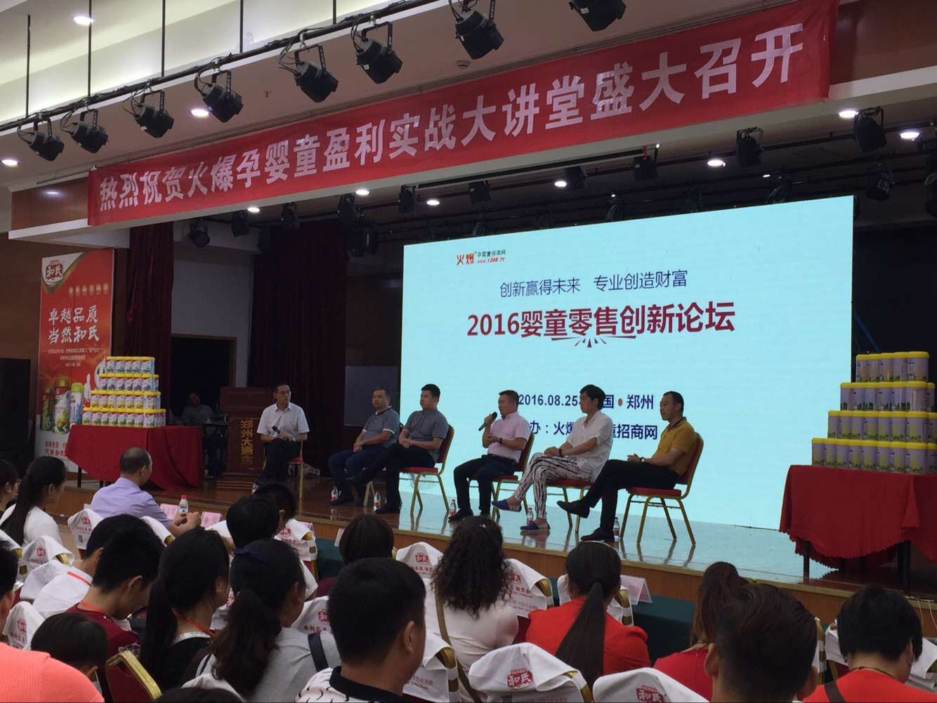 4118云顶集团·(中国)股份有限公司