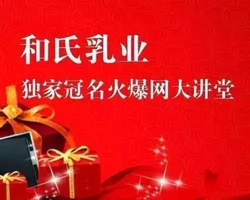 20160912171526_69100 4118云顶集团·(中国)股份有限公司