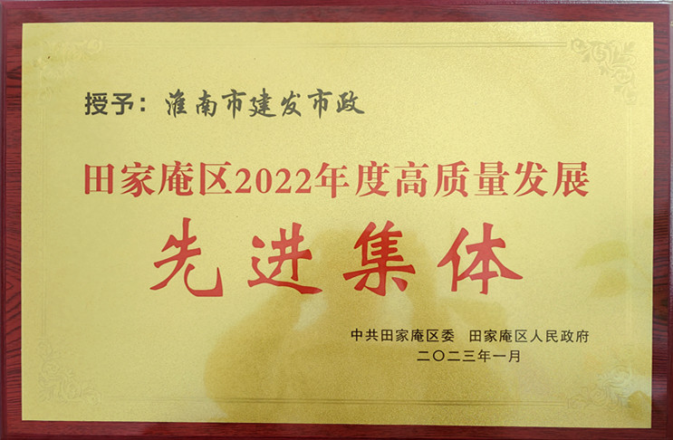 2022��������Ƚ�����