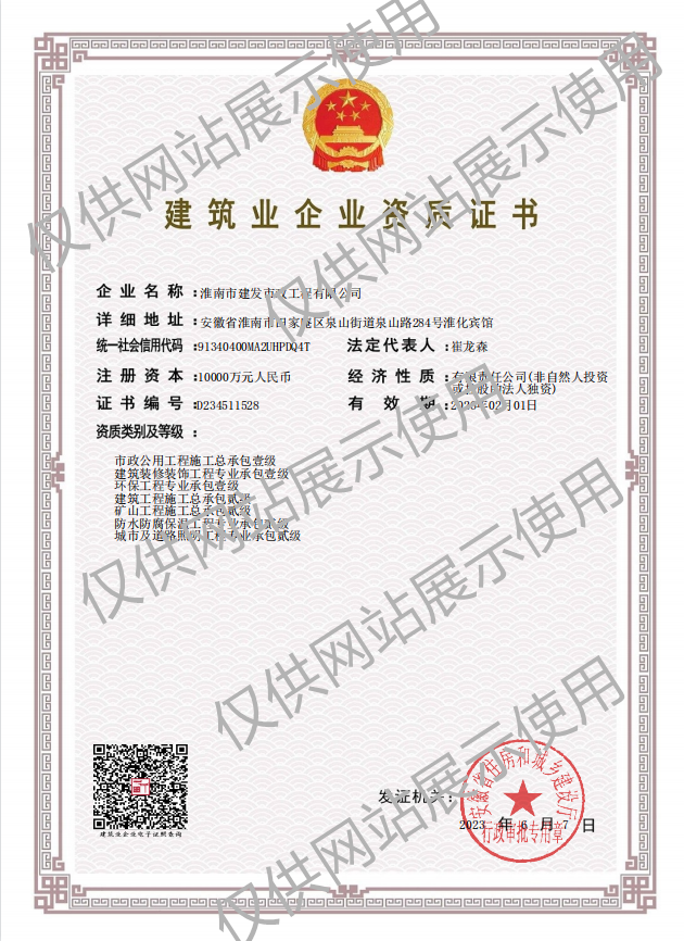 OPJW[P`K}V@ZR}GYYBFU_$7_����